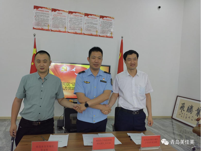 1725643514135580.png 3.png