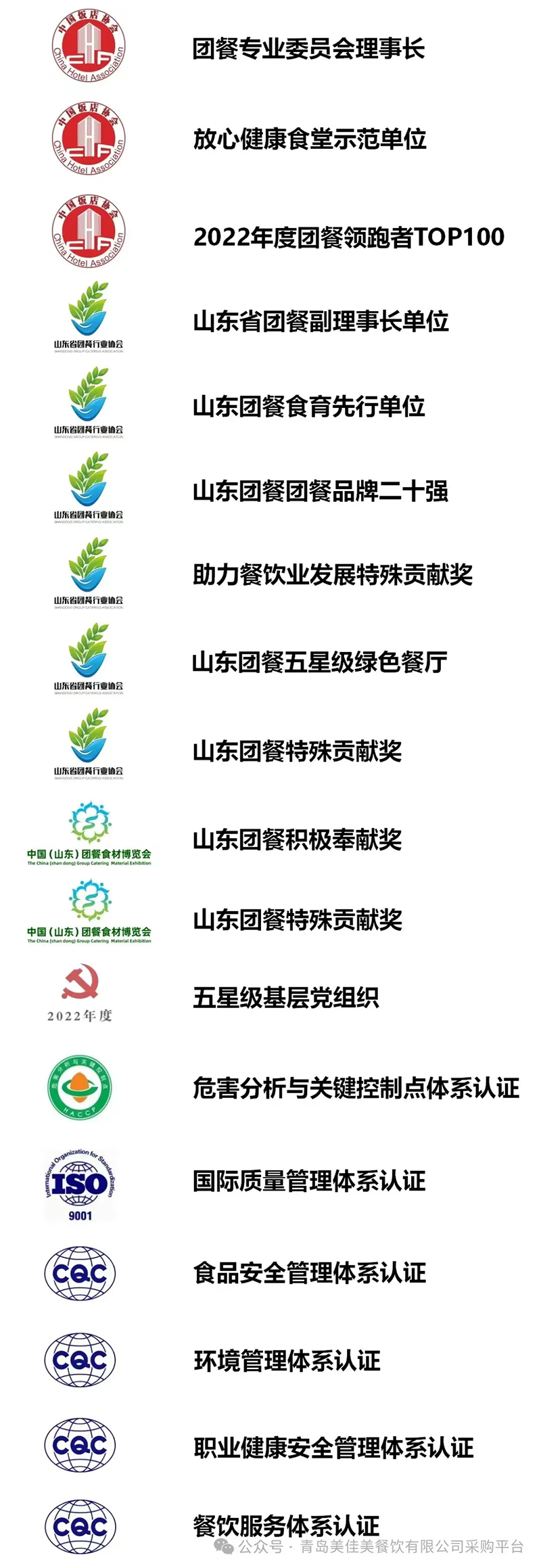 1725644708840711.jpg 未標題-9.jpg