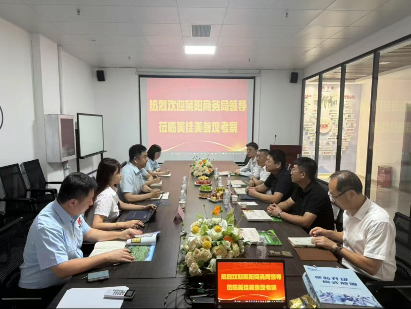 1754990105400358.jpg 未標題-1.jpg