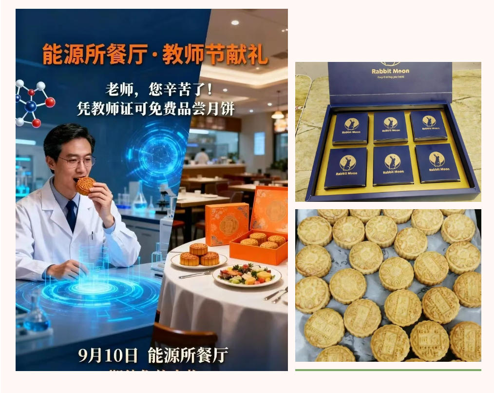 1757575886239461.jpg 4.jpg