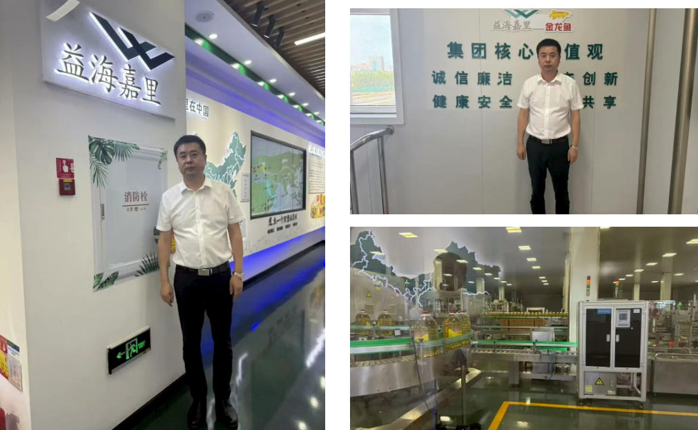 1758071626904850.jpg 3.jpg