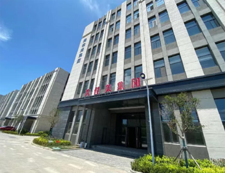 1758073290439560.jpg 2.jpg