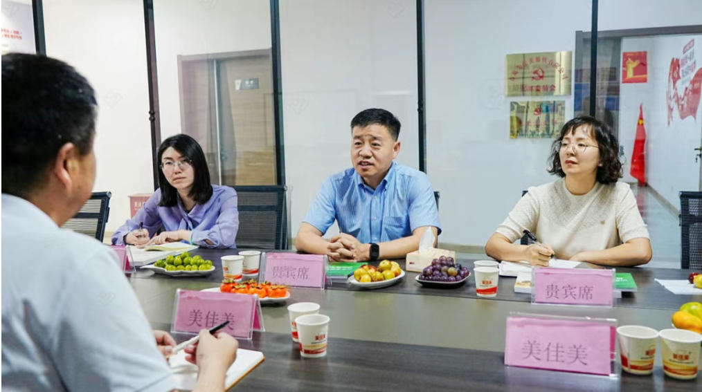 1758073381447616.jpg 4.jpg